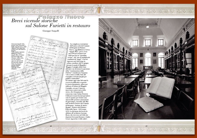 Il Salone Furietti nel Palazzo Nuovo